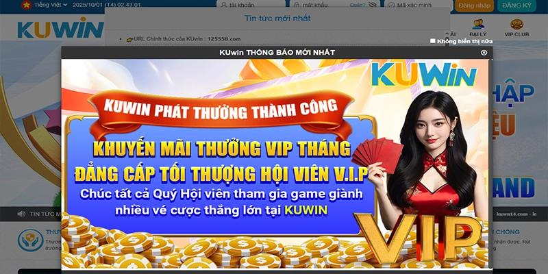 Kuwin